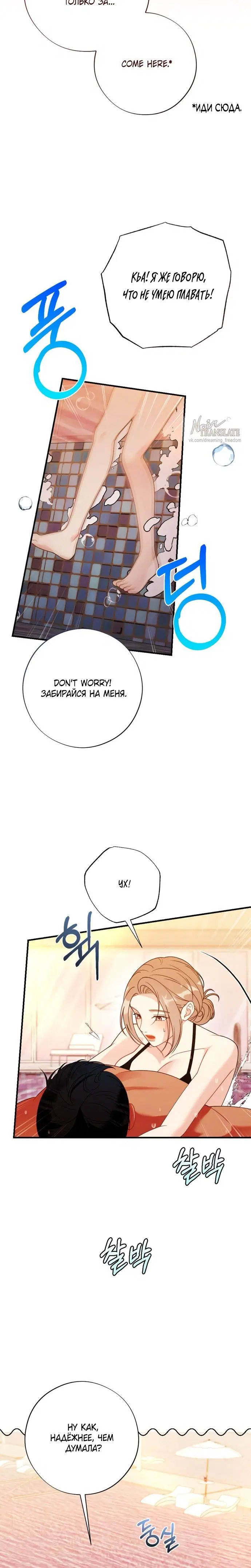Page 1.001