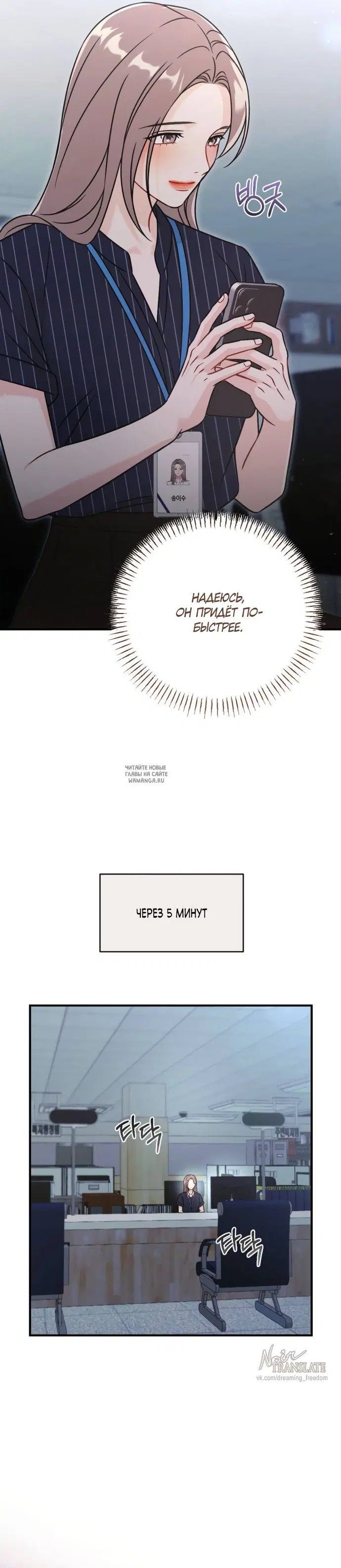 Page 24.000