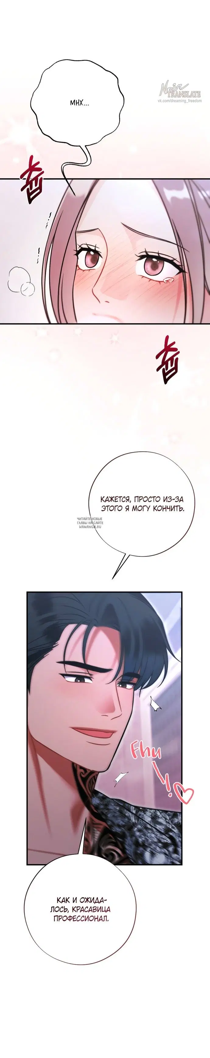 Page 25.000