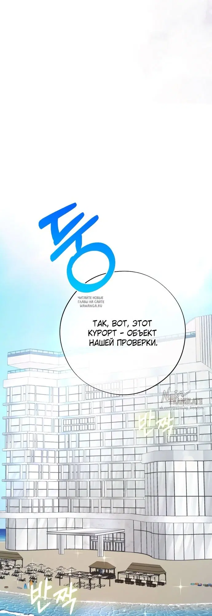 Page 26.000