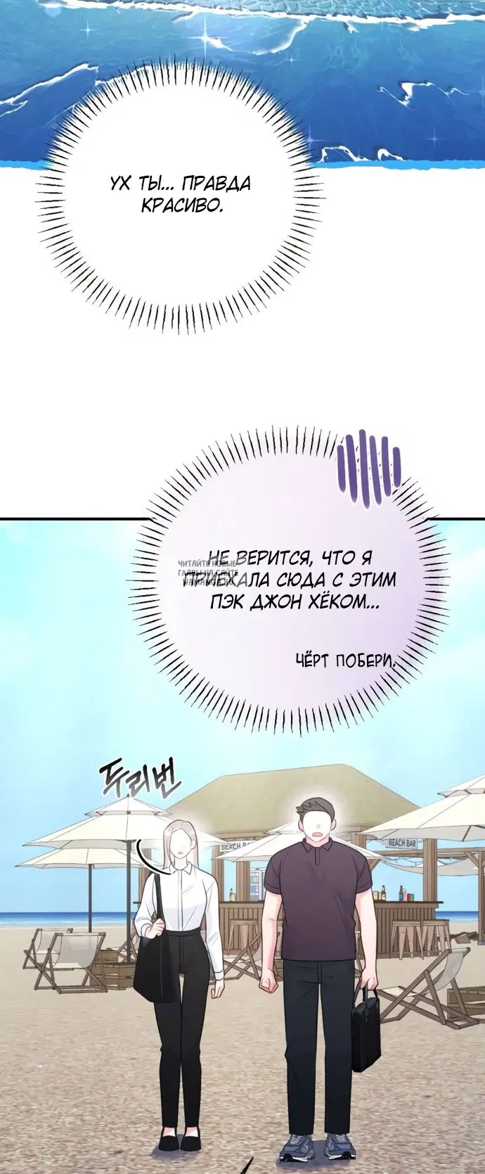 Page 27.000