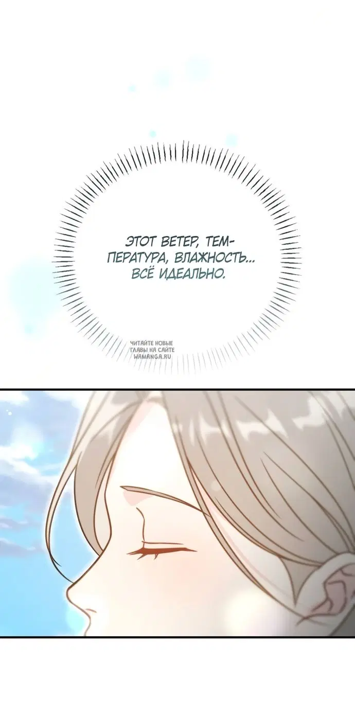 Page 27.000