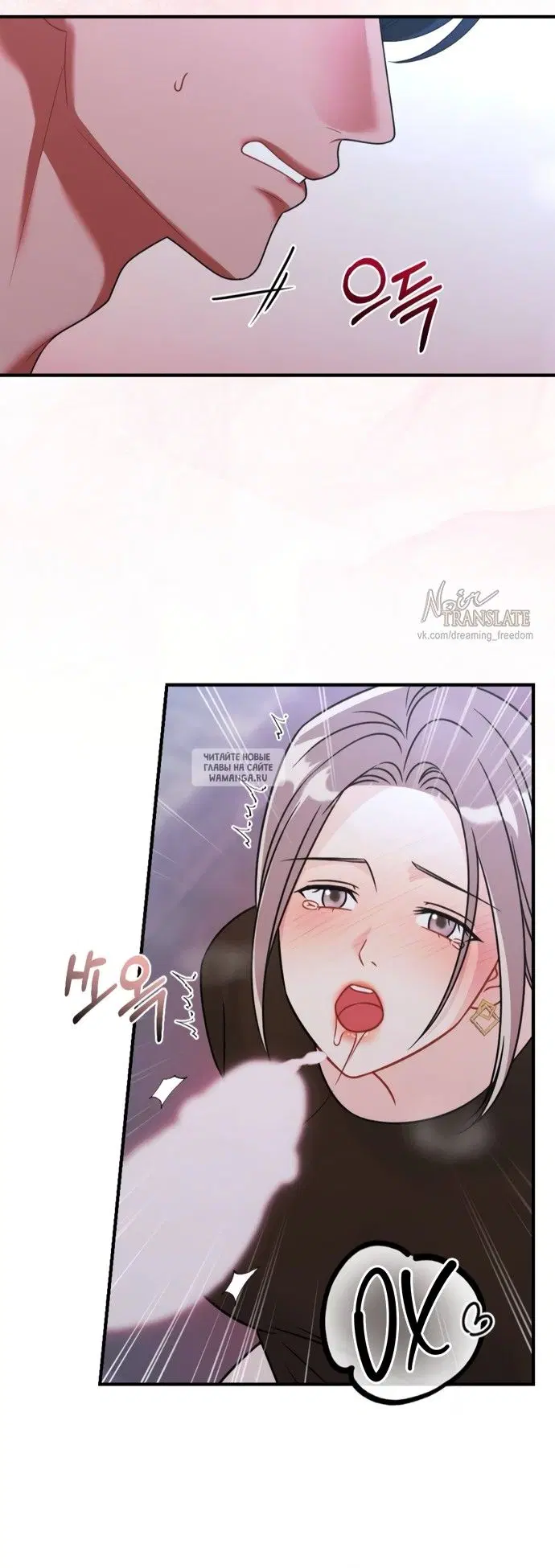 Page 27.000