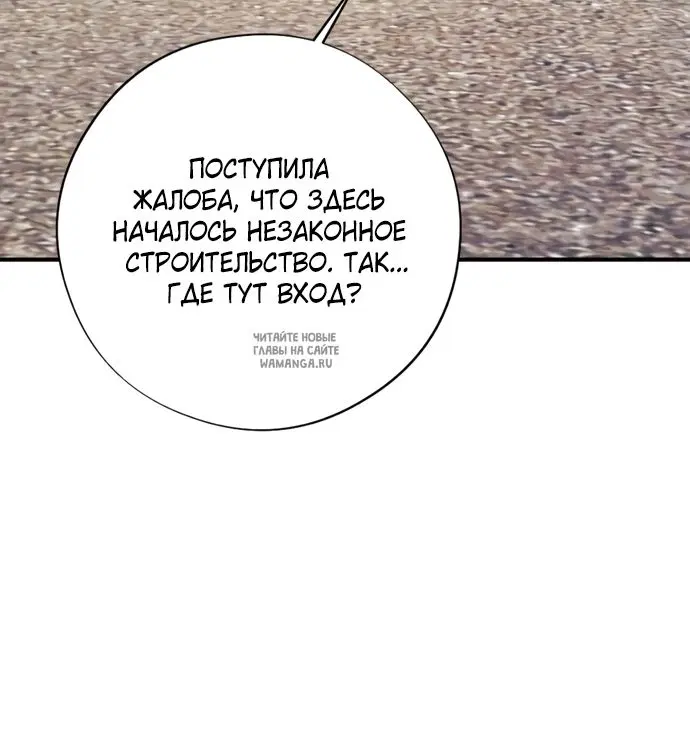 Page 28.000