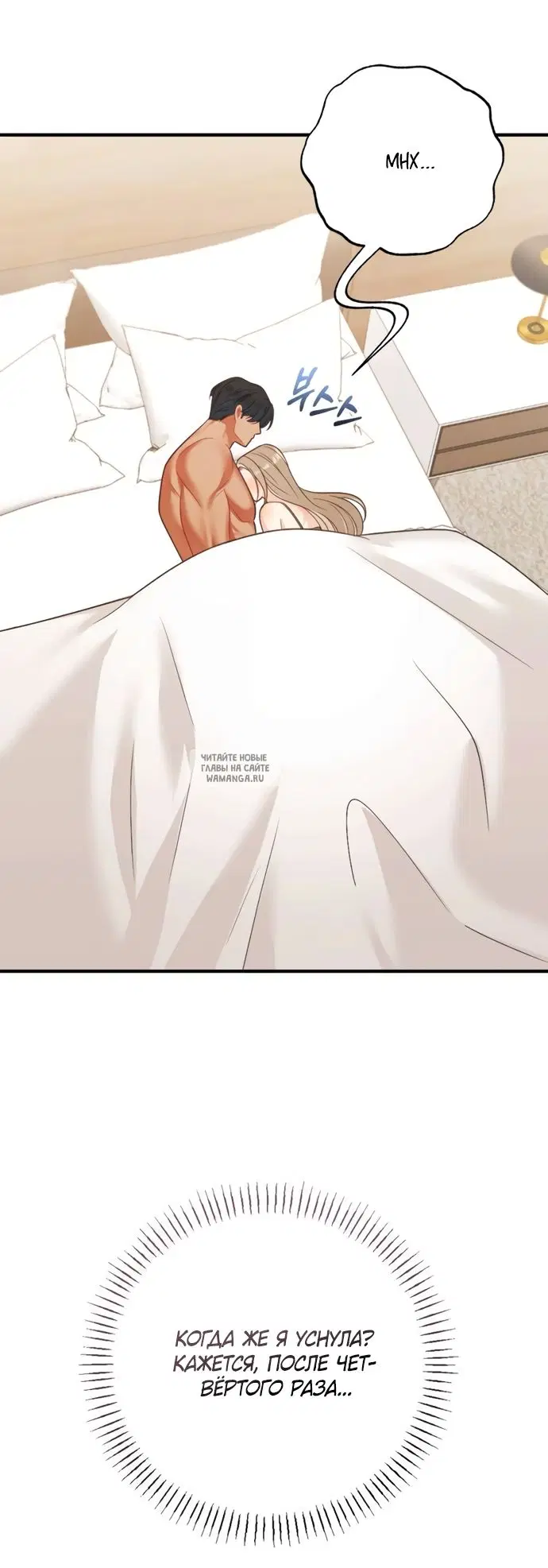 Page 28.000