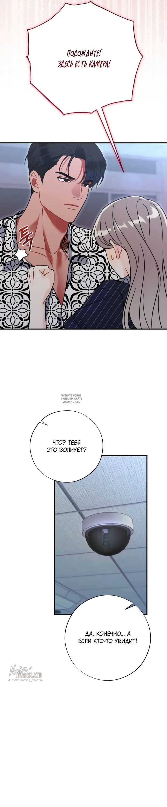 Page 28.000