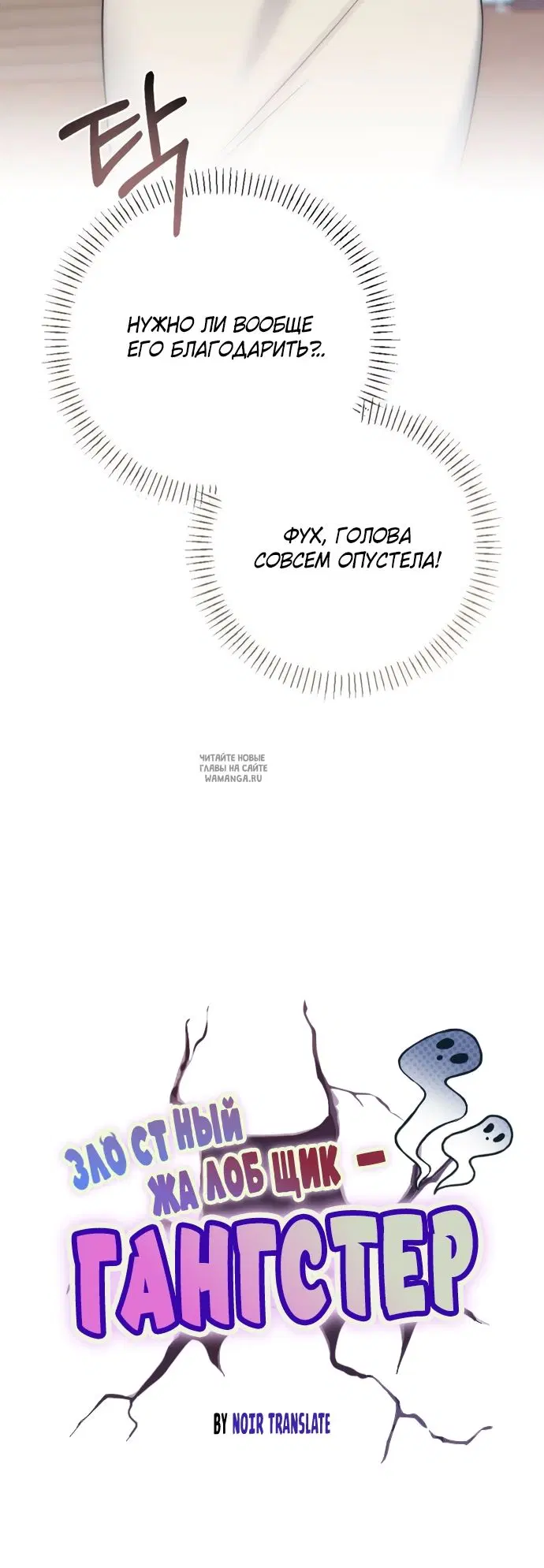 Page 28.000