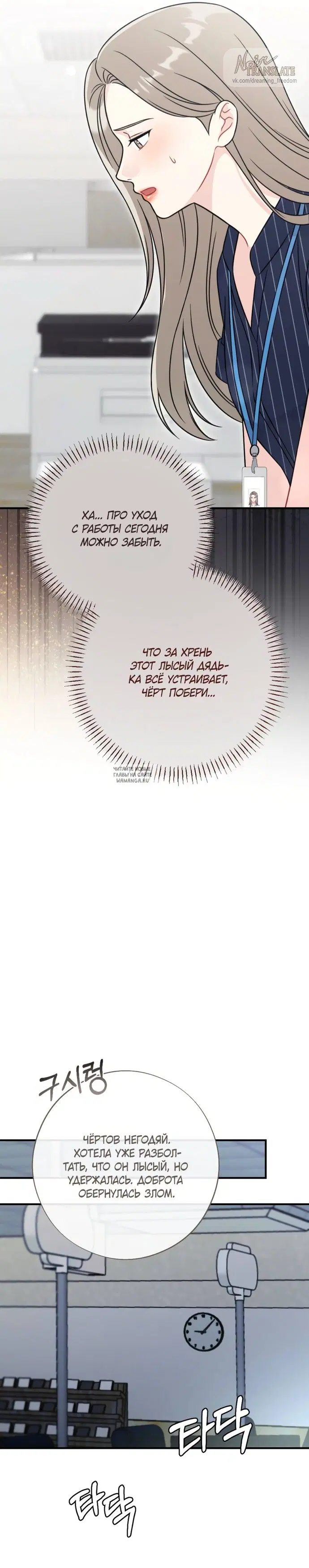 Page 20.000