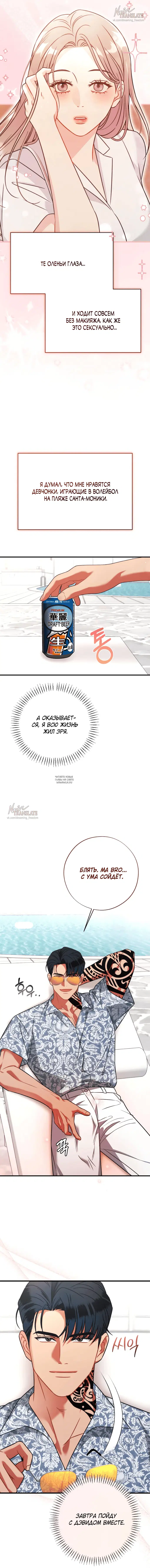 Page 20.000