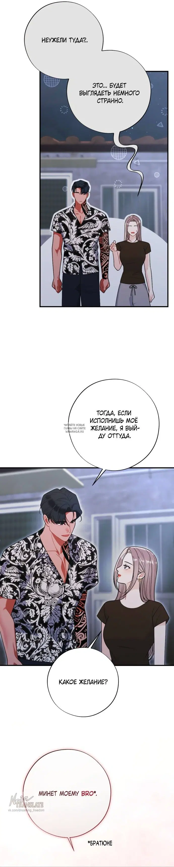 Page 21.000