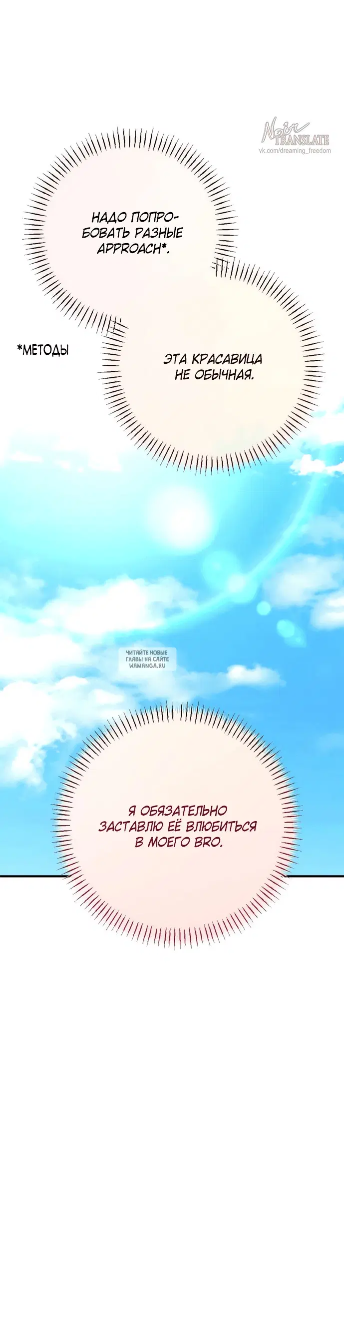 Page 21.000