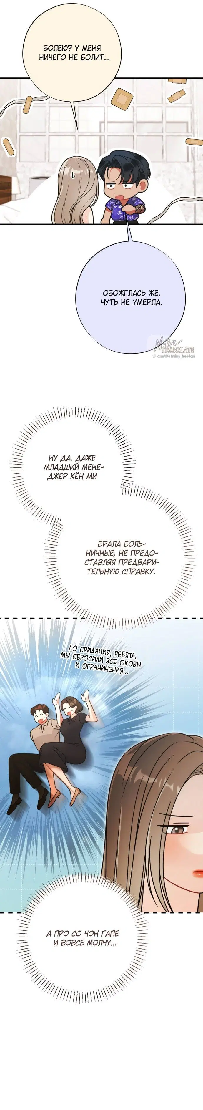 Page 2.001