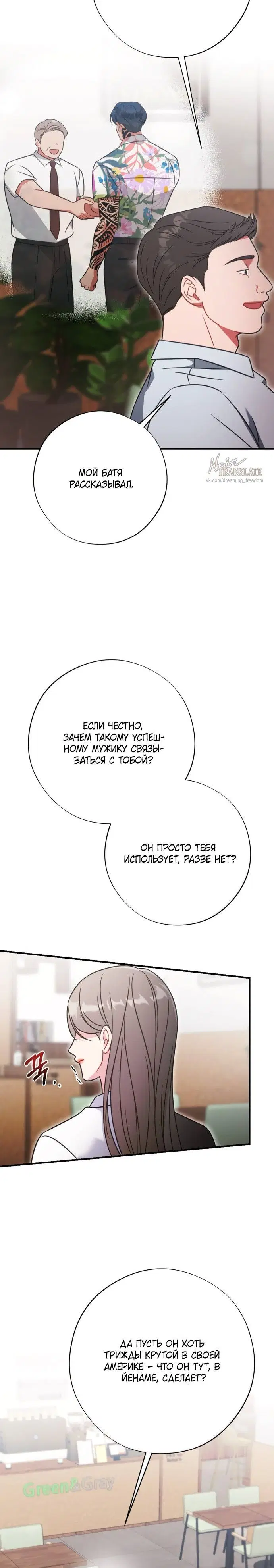 Page 2.001