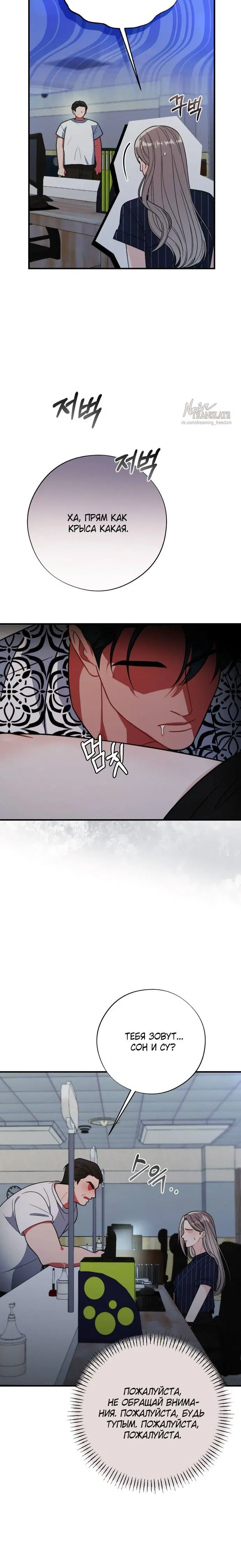 Page 2.001