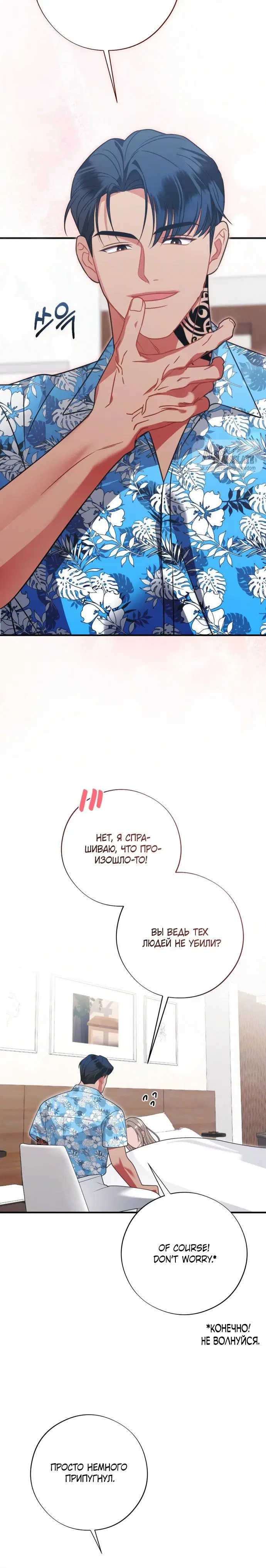 Page 2.001