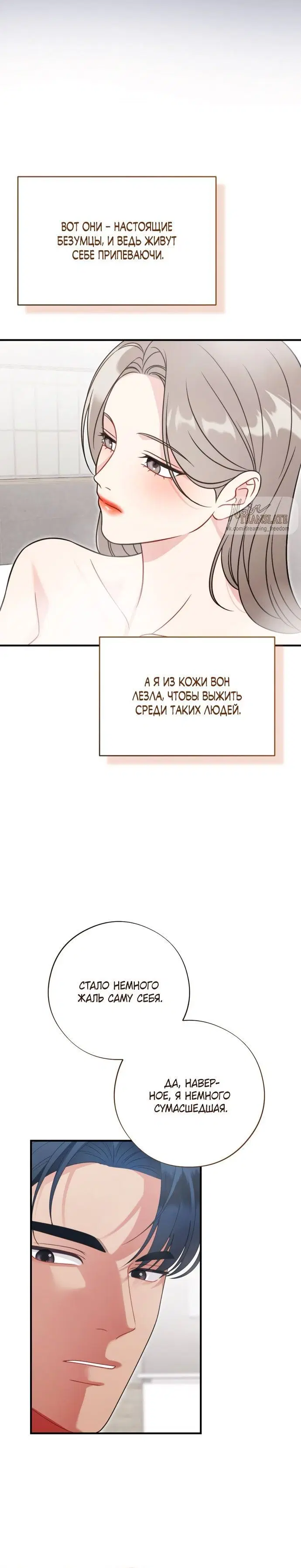 Page 2.001