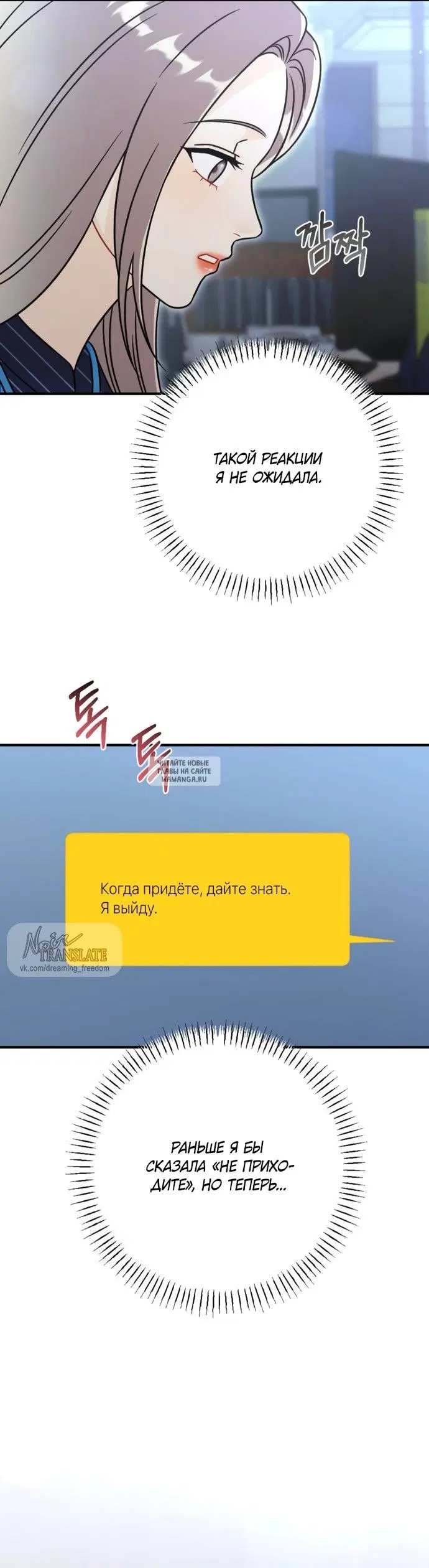 Page 23.000