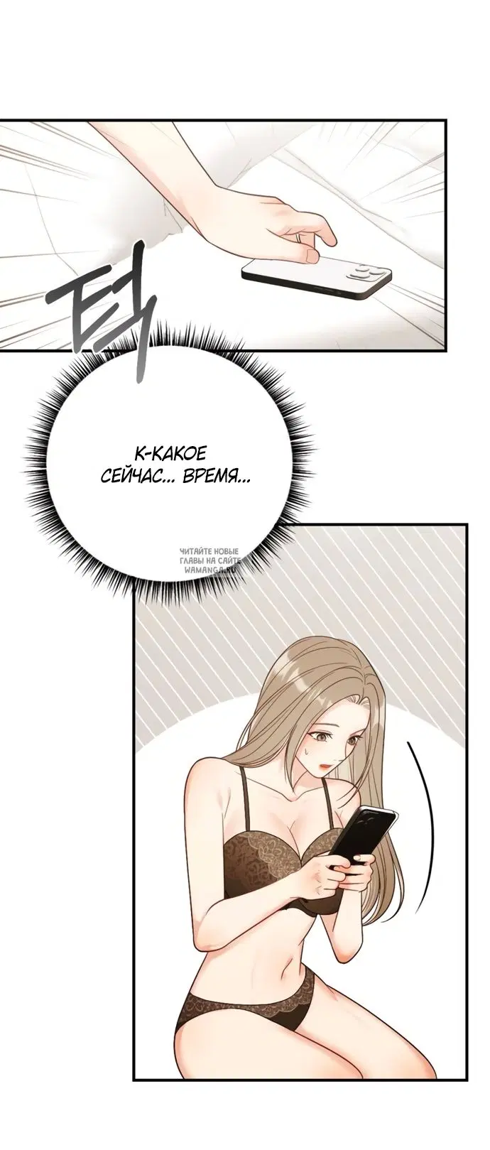Page 34.000
