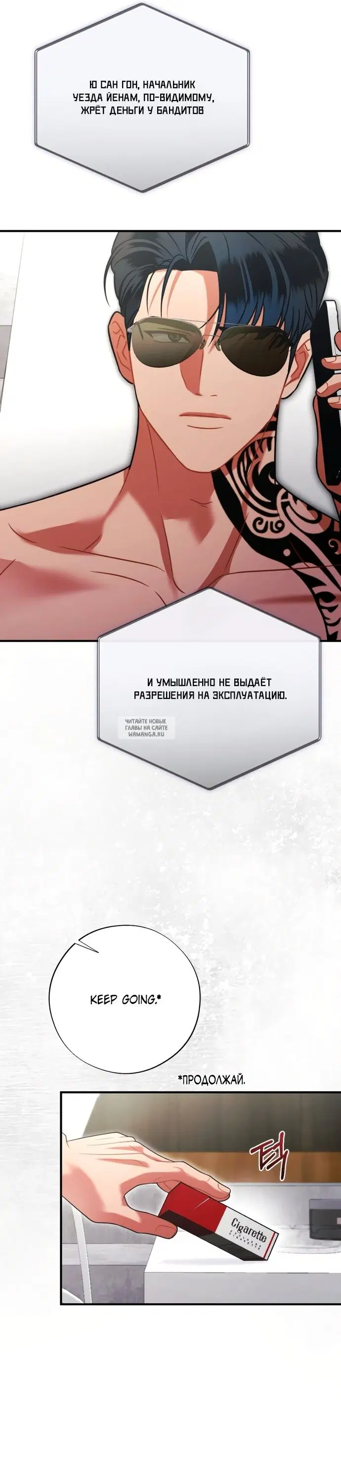 Page 36.000
