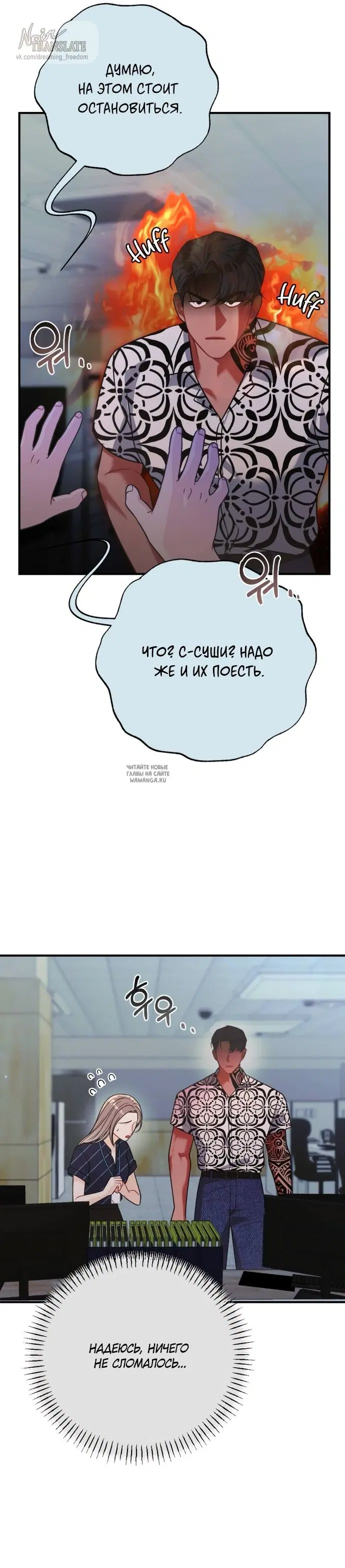 Page 36.000