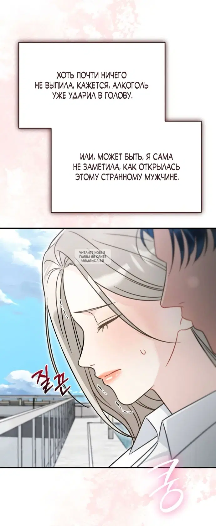 Page 37.000