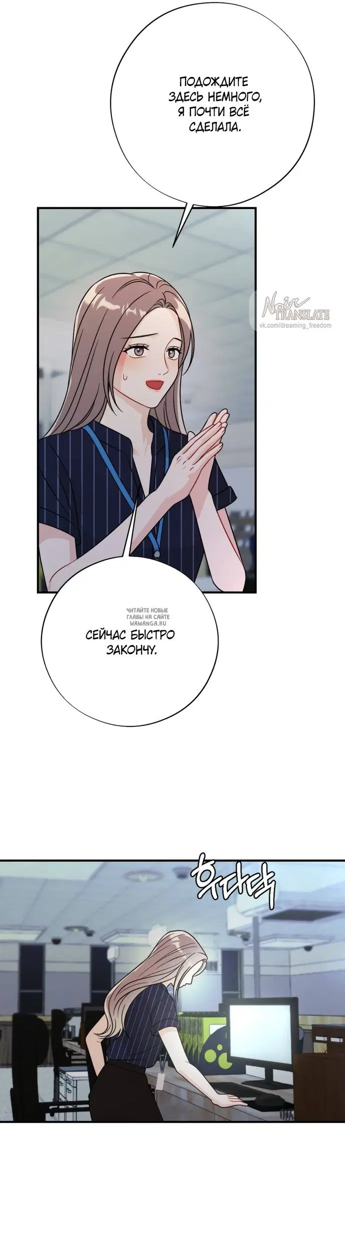 Page 37.000