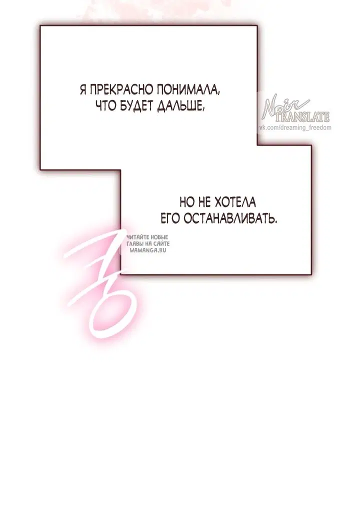 Page 38.000