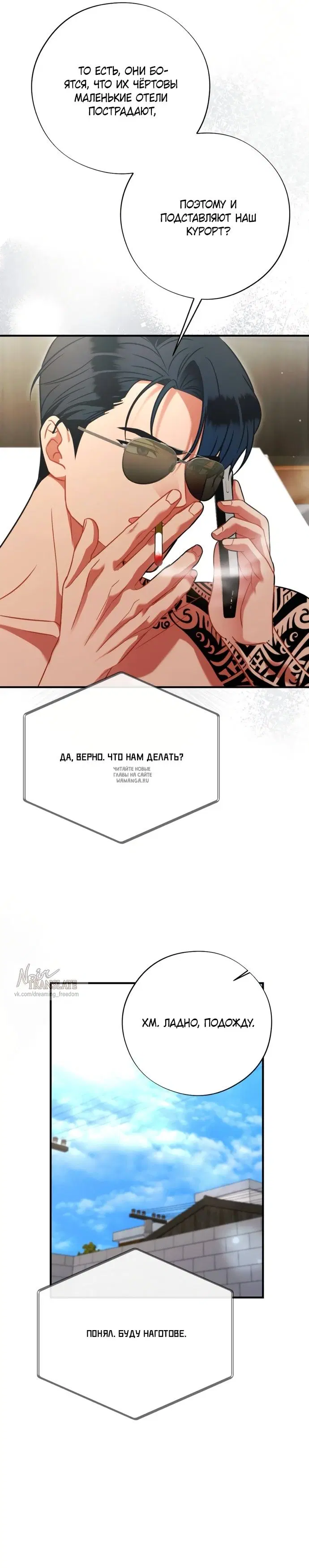 Page 38.000