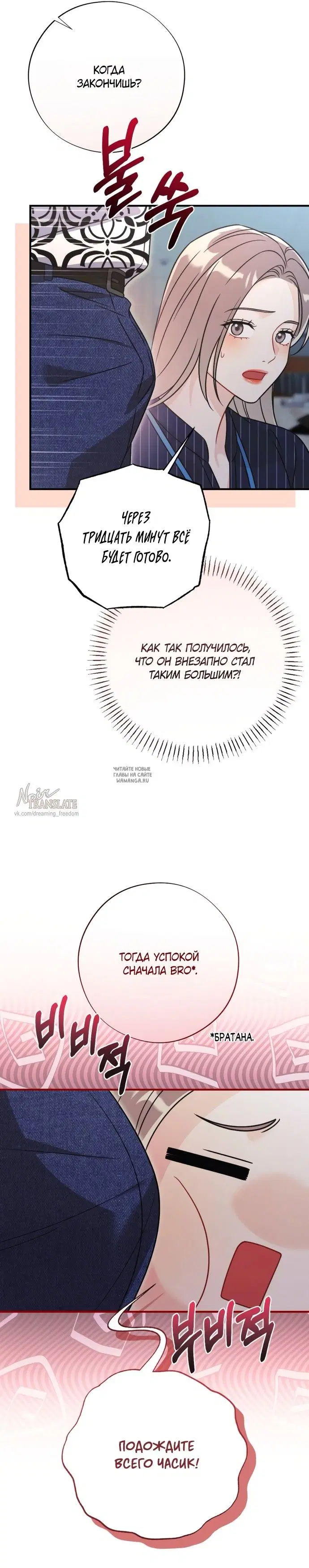 Page 38.000