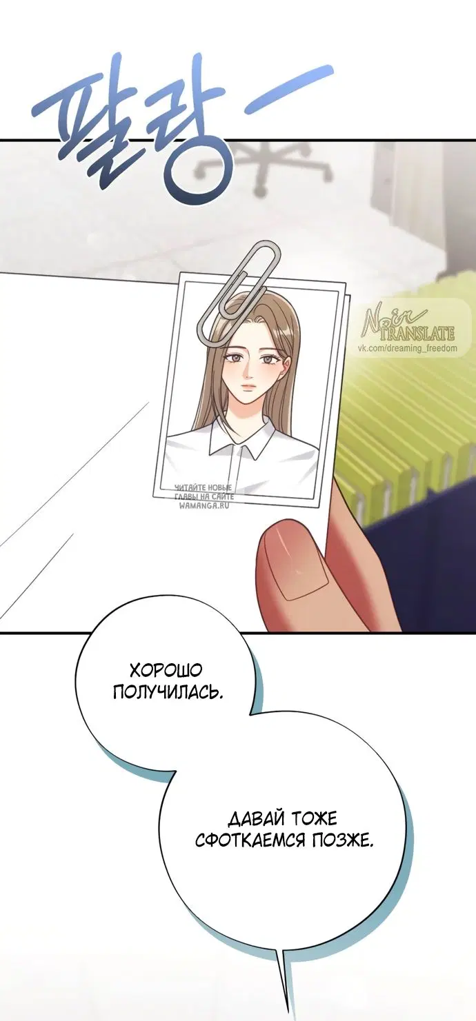 Page 38.000