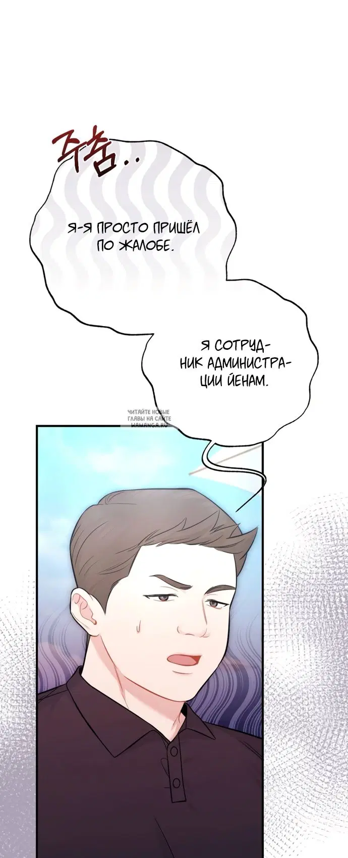 Page 39.000