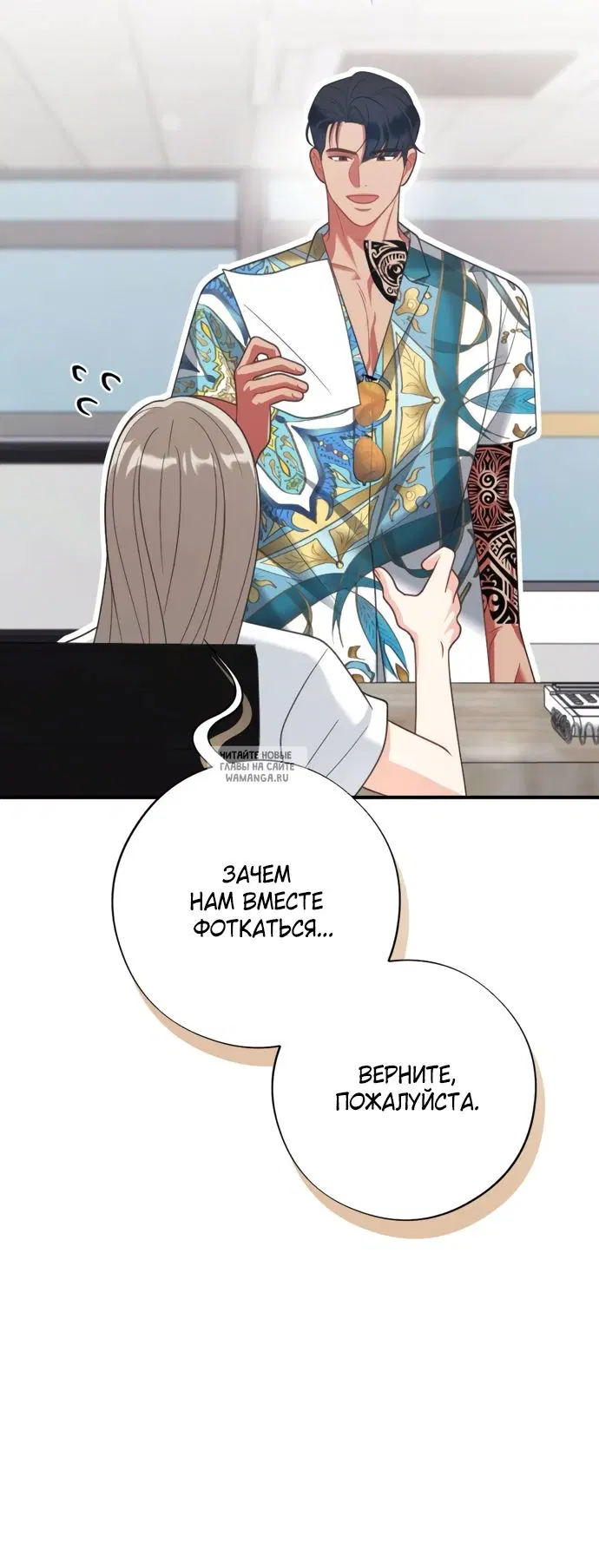 Page 39.000