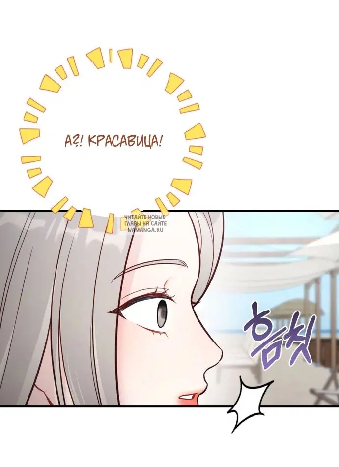 Page 30.000