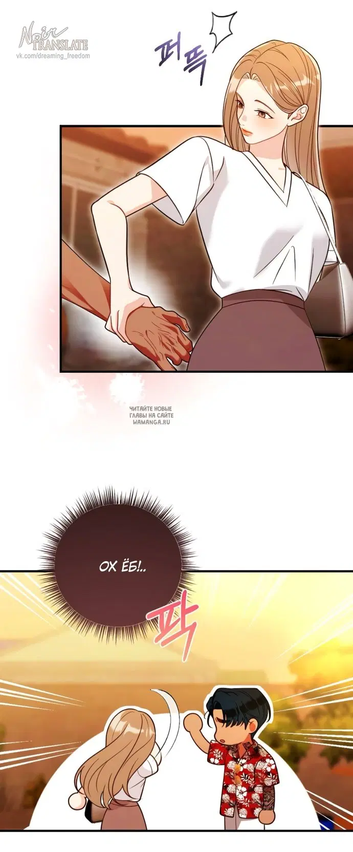 Page 30.000