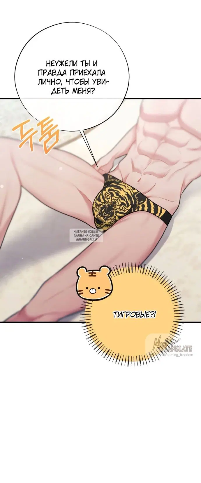 Page 31.000