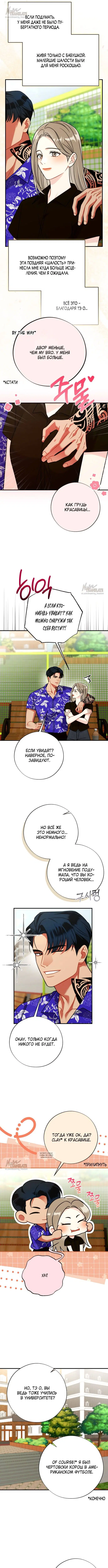 Page 3.000