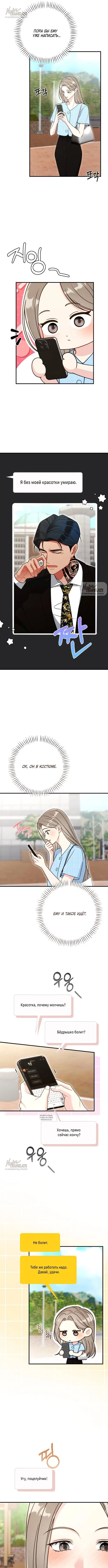 Page 3.000