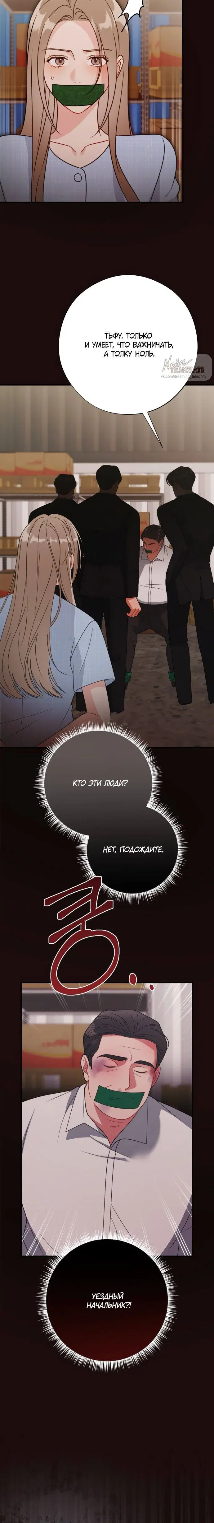 Page 3.001