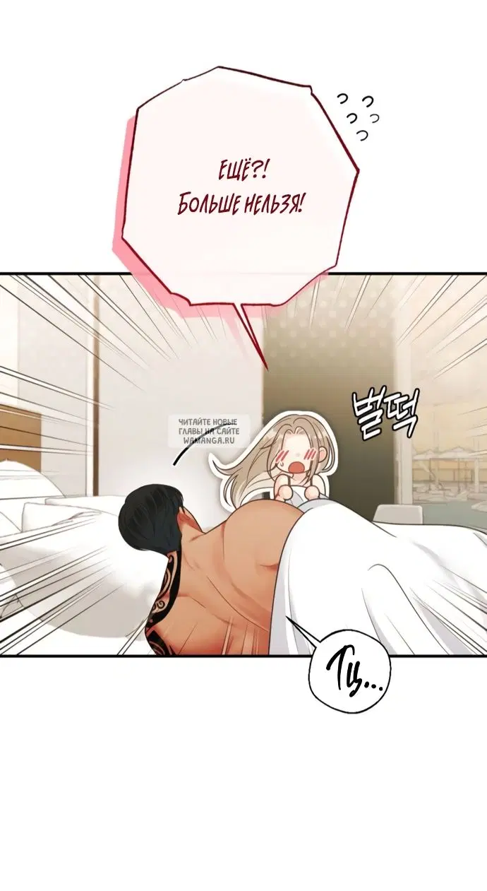 Page 32.000