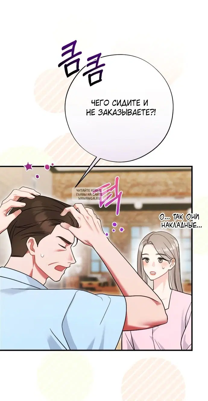 Page 32.000