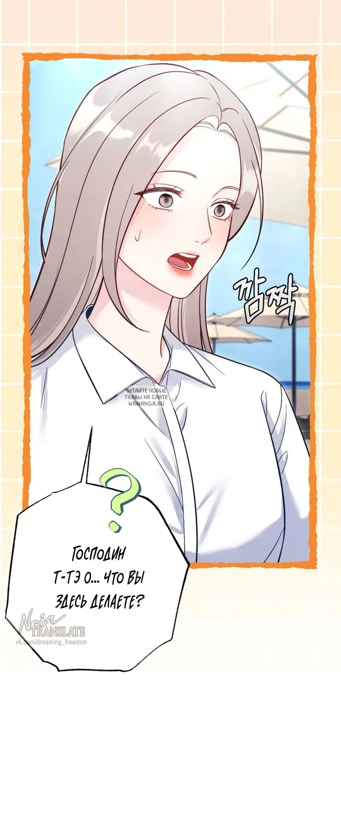 Page 33.000