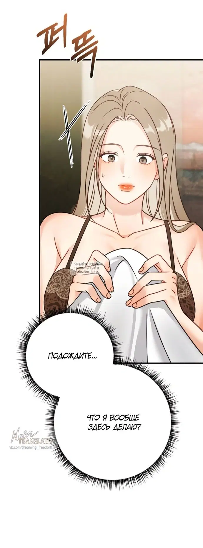 Page 33.000