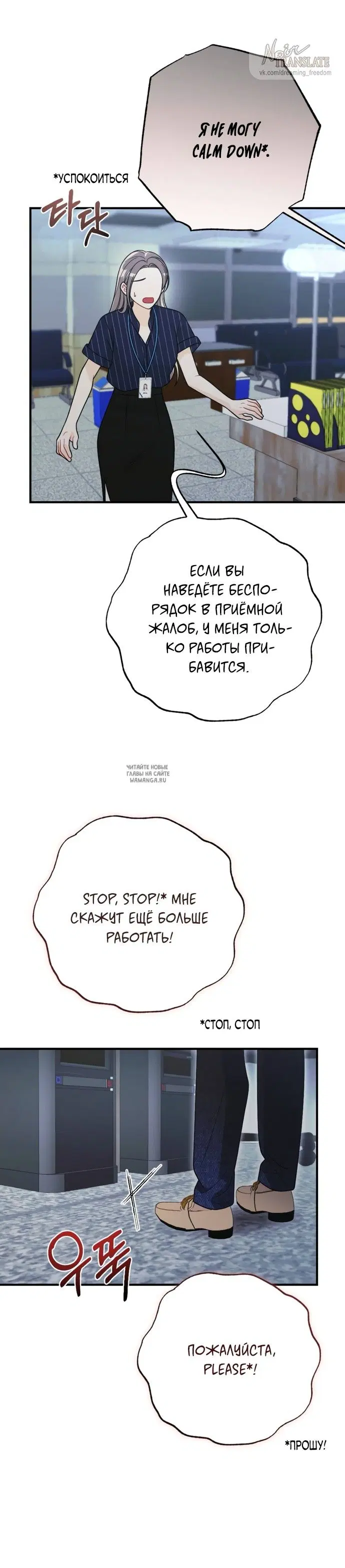 Page 33.000
