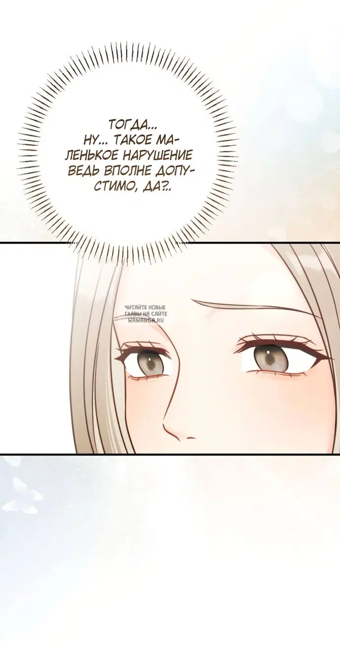Page 44.000