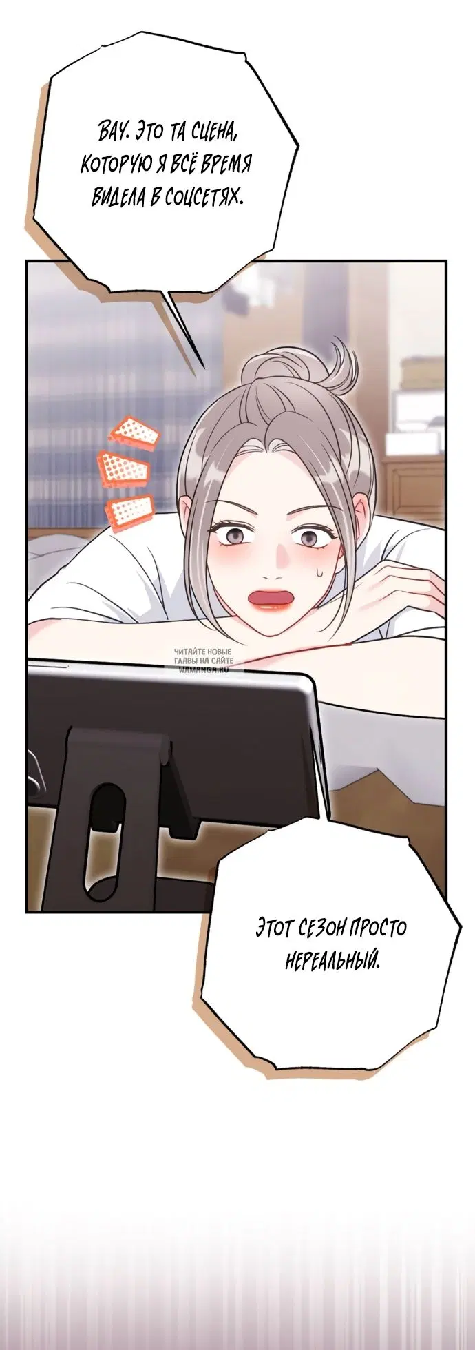 Page 44.000