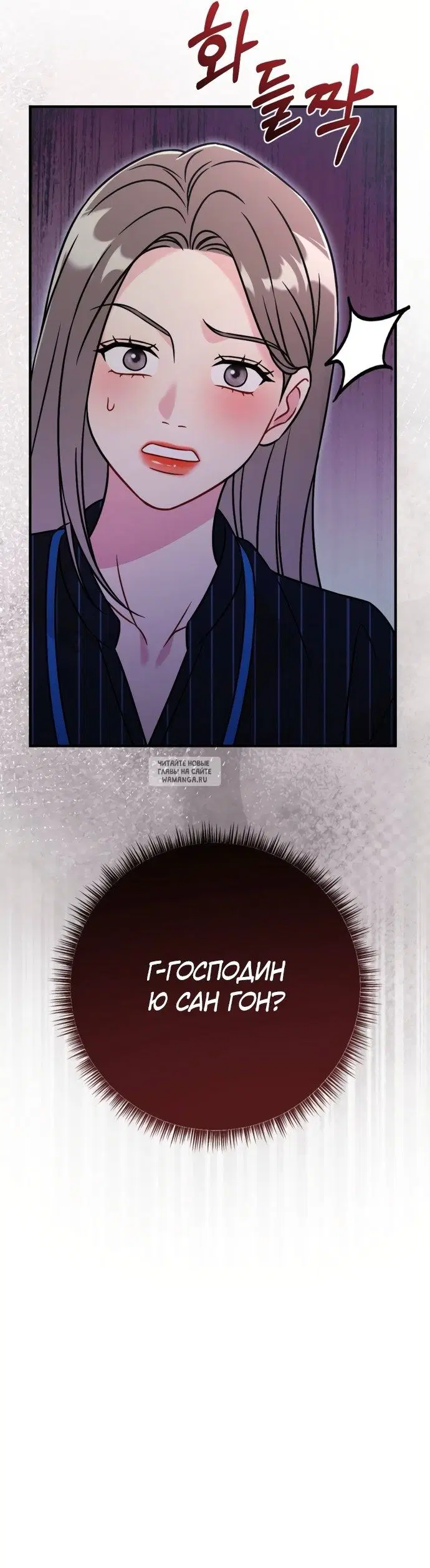 Page 45.000