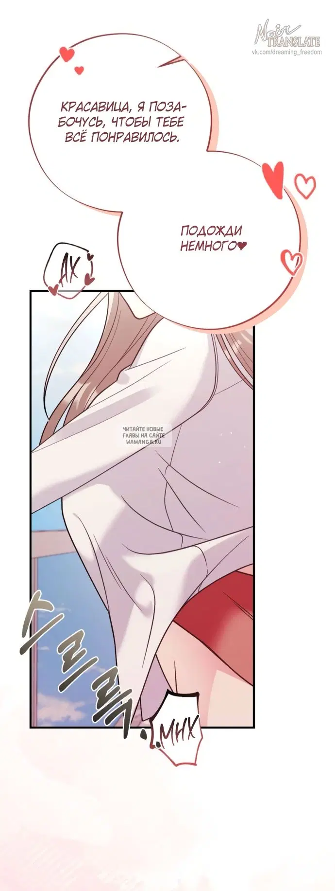 Page 47.000