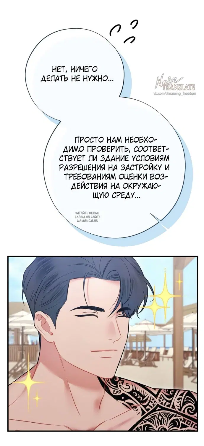 Page 48.000