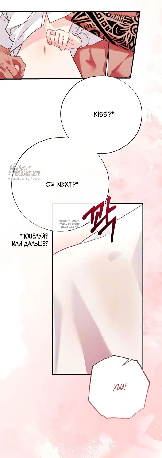 Page 49.000