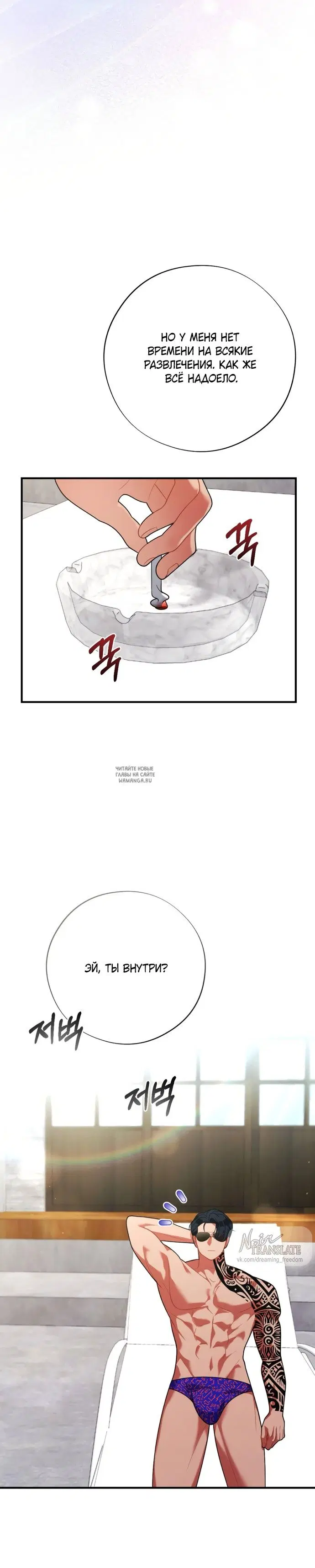 Page 41.000